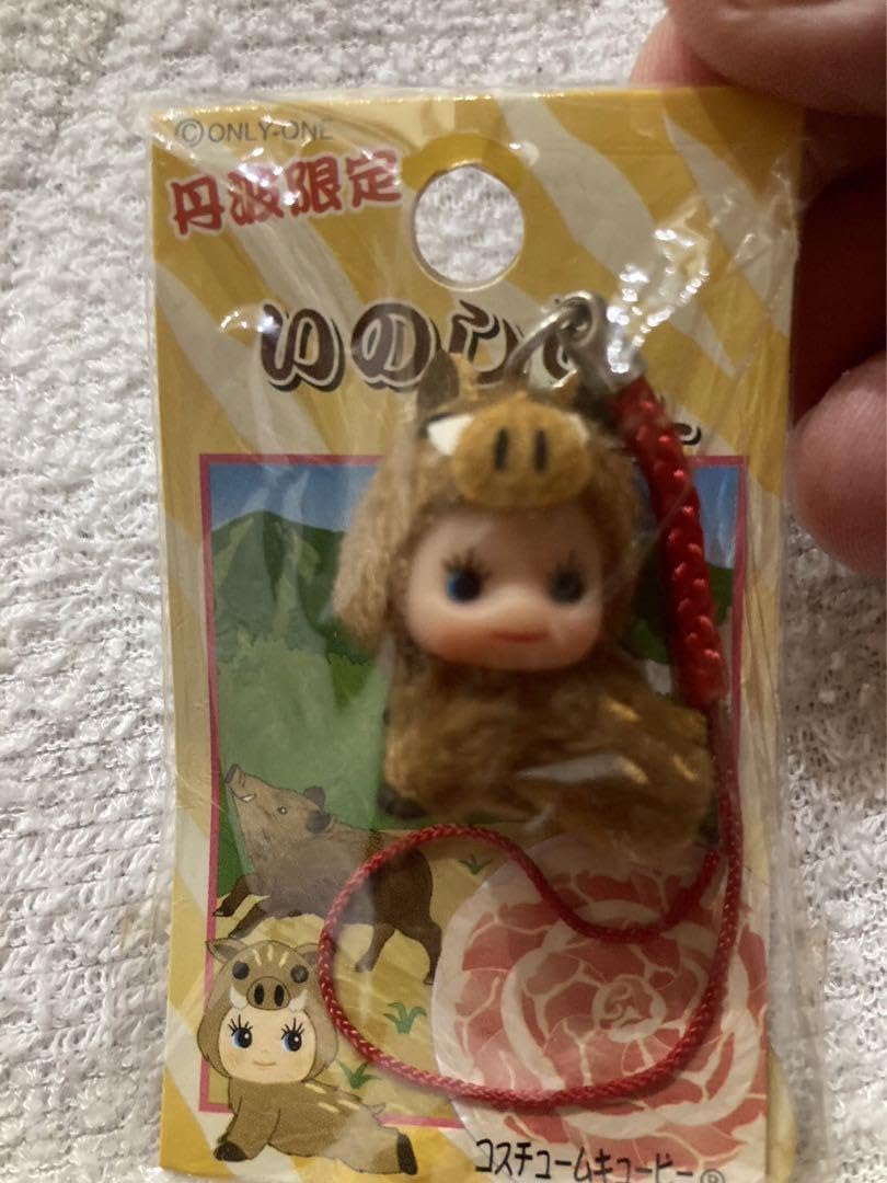 Amazon.co.jp: ご当地キューピー 兵庫県限定キューピー9点セット